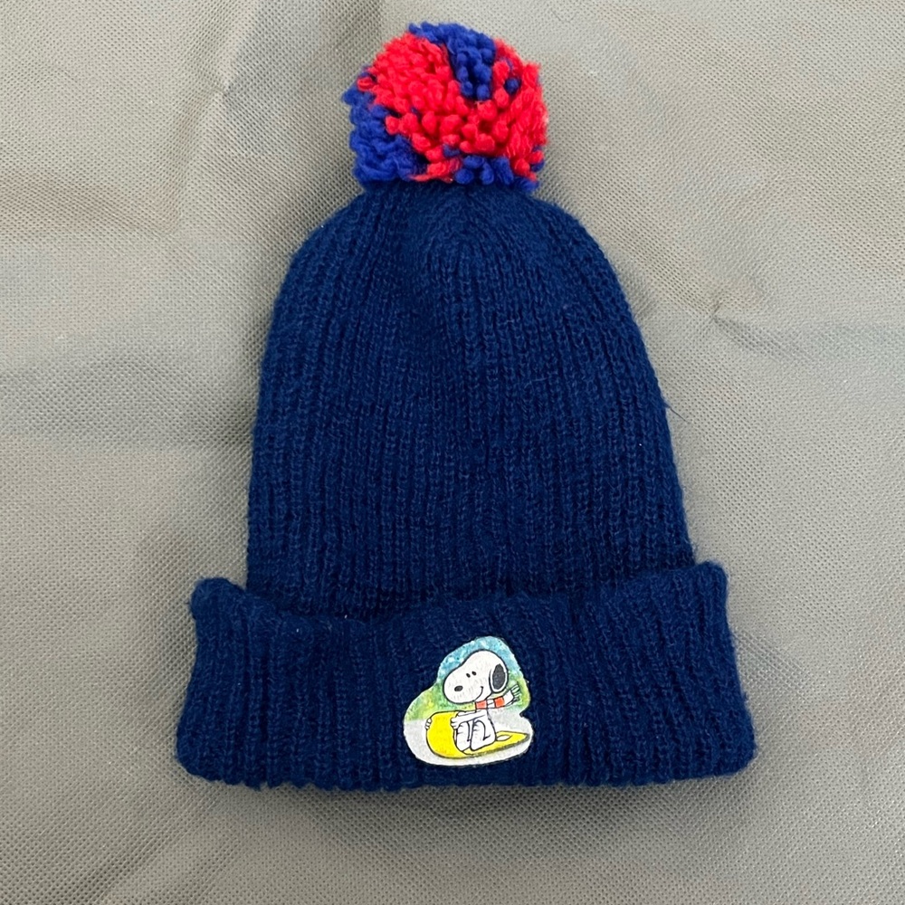 Snoopy Orlon Acrylic Pom Pom